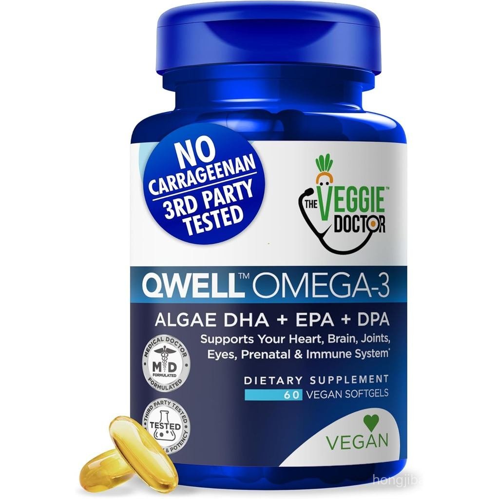 Omega 3 – Algae Omega 3 พร้อม DHA EPA DPA – แคปซูลจาก Algal – Oil Alternative – สูตรน้ํามันสาหร่ายจา