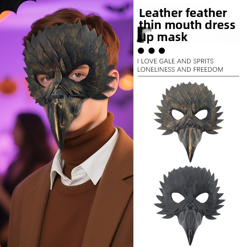 ฮาโลวีนประณีต Bird Beak Mask Masquerade Carnival สีดําครึ่งหน้านกฮูก Feather Mask Prop บรรยากาศ