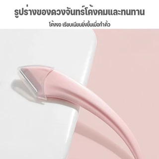 ชุด3ชิ้น🔥กรรไกรตัดแต่งขนคิ้ว กรรไกรแต่งคิ้ว ที่กันคิ้ว อุปกรณ์ตกแต่งคิ้ว ที่ตัดแต่งคิ้ว พร้อมหวี สไตล์กรรไกร