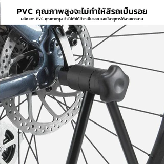 🚴‍♂️ ขาตั้งจักรยาน ขาตั้งจักรยานแบบจิกดุม จิกดุม ขาตั้งเสียบล้อ เสียบล้อ การหมุน 360° ประหยัดพื้นที่ จักรยาน S10