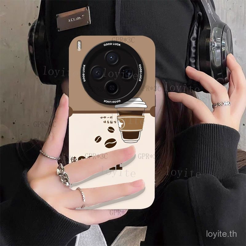 INS กาแฟสําหรับ vivo X300 S ส่วนบุคคล X300 Ultra ฝาครอบป้องกันซิลิโคนพร้อม Creative Full-Body กันกระแทกเปลือกป้องกันโทรศัพท์
