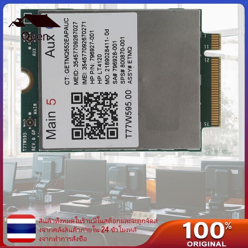 Quyn Mini สําหรับ M 2 Lte 4G WAN การ์ด T77W595 สําหรับ hp-EliteBook 745 G3 820 840 850