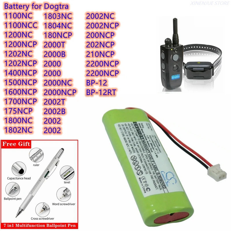 ปลอกคอสุนัขแบตเตอรี่ DC-1 สําหรับ Dogtra 1100NC/C,1200NC/P,1202NC/P,1400NCP,1500NCP,1600NCP,1700NCP,