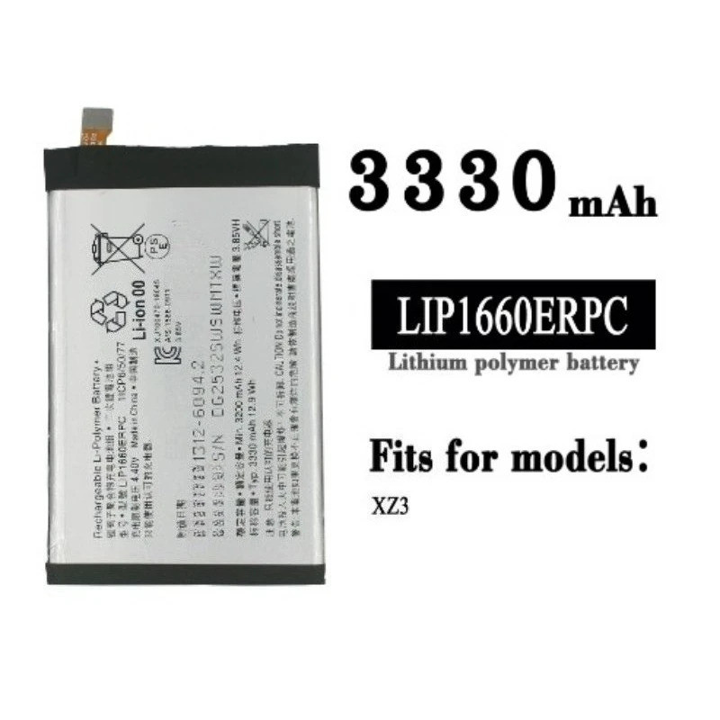 100% ใหม่ 3.85V 3200mAh เปลี่ยนแบตเตอรี่โทรศัพท์มือถือ LIP1660ERPC สําหรับ Sony Xperia XZ3 H9436 H84