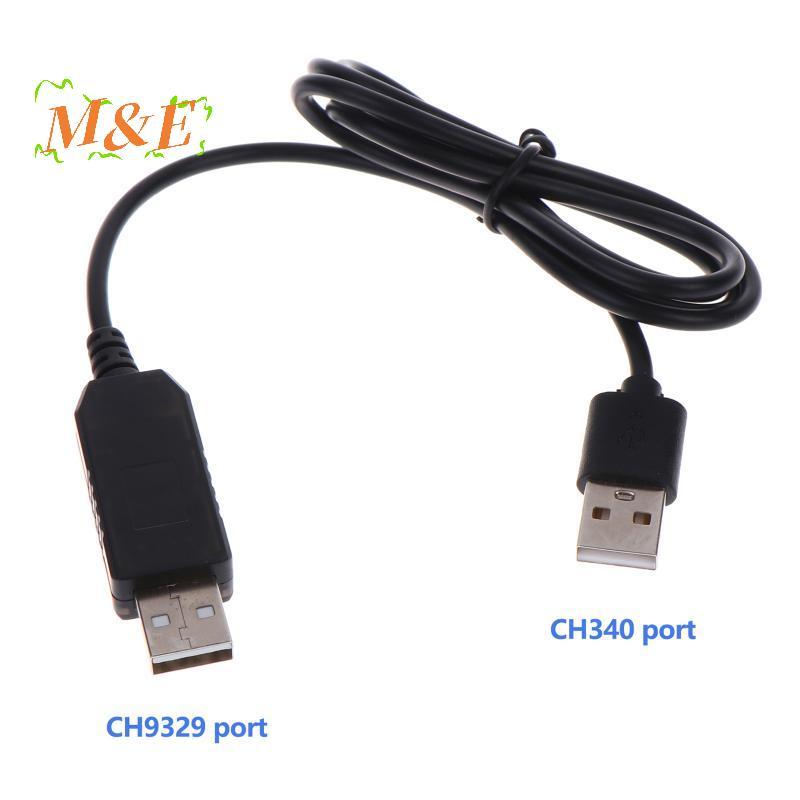 [M&E] CH9329+CH340UART/TTL Serial Port To USB Connecting Wire HID คีย์บอร์ดและเมาส์เต็มไดรฟ์โมดูลชายคู่ [ใหม่]