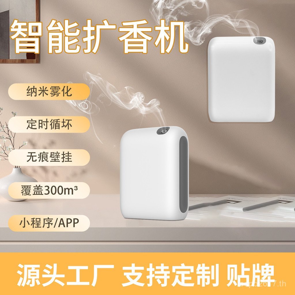 Diffuser crearoma Aroma Diffuser Aroma Diffuser Essential Oil Cooler Aroma Diffuser บรรยากาศอัตโนมัต