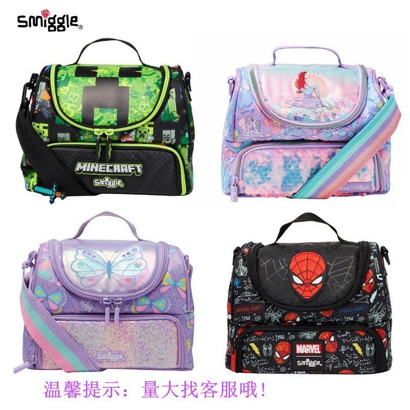 กระเป๋า กระเป๋าเด็ก Bento Ice Student Australian Lunch Box smiggle Meal Storage Lunch Bag Double-Lay