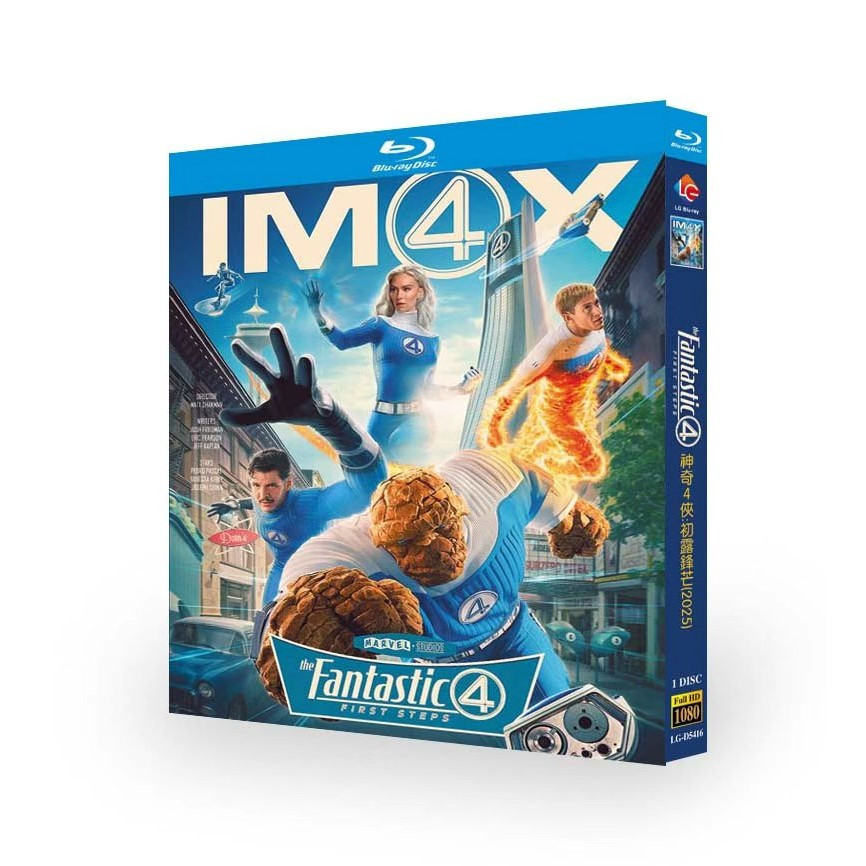 แผ่นบลูเรย์ ฟิล์มอเมริกัน The Fantastic Four: ขั้นตอนแรก (2025) 1BD G01