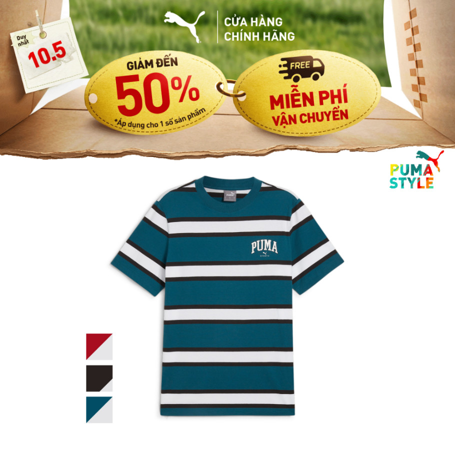 เสื้อยืด PUMA Mens Squad