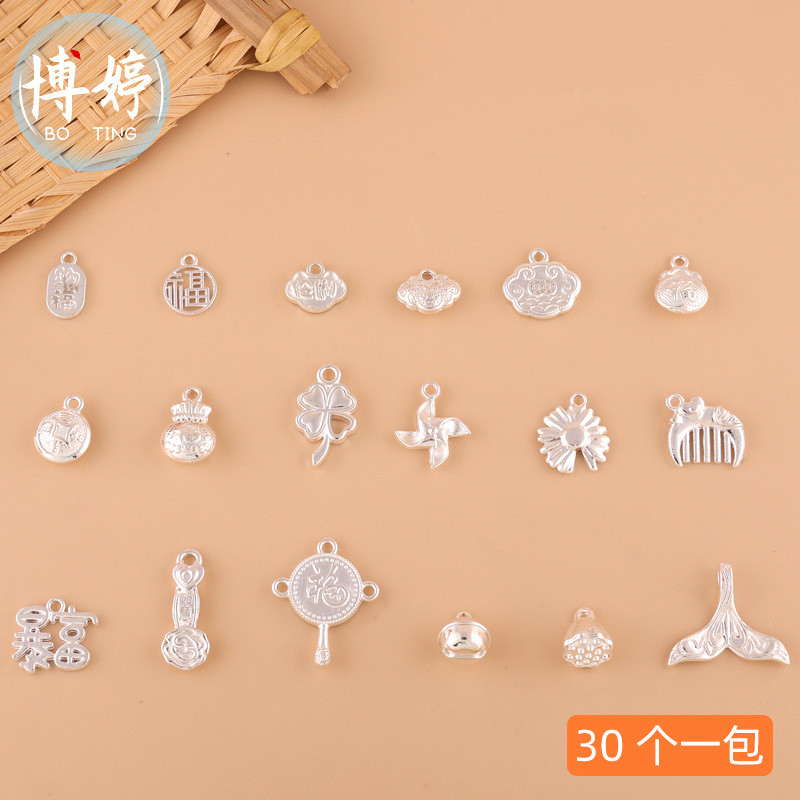 Silver-plated Fuzi Lotus จี้ทําด้วยมือ diy Bell สร้อยข้อมือสร้อยคอเครื่องประดับจี้วัสดุสีการเก็บรักษ
