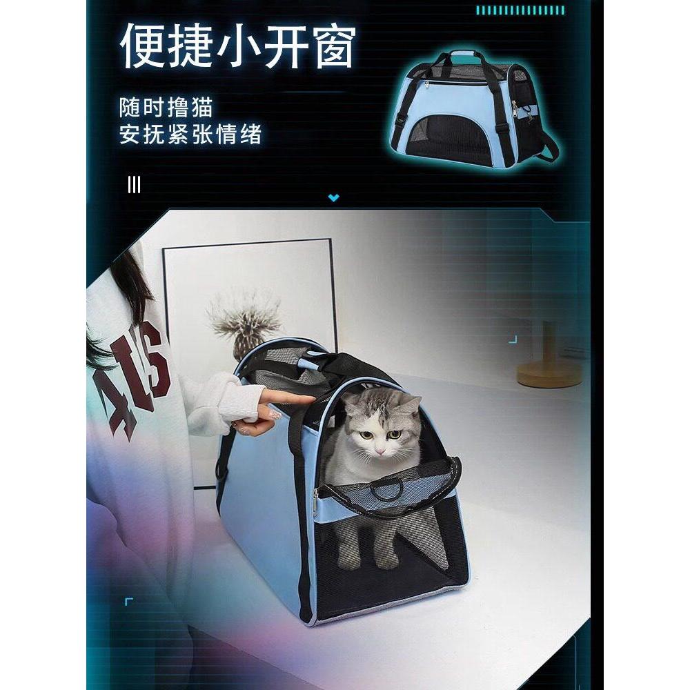 猫包便外出宠物猫咪外出包洗神器自器料狗狗狗狗狗狗狗猫幼犬成猫Cat Bag Portable Out-of-town Pet Cat Bag Out-of-of-of-of-town Pet Cat 