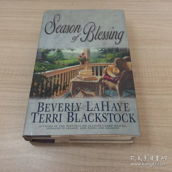 ซีซั่นแห่งพร:Season of Blessing：BOOK FOUR