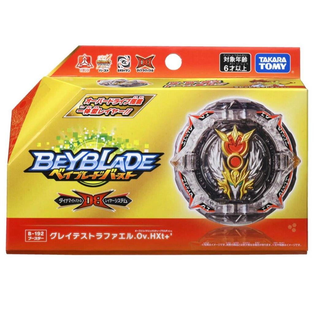 【陀螺】Takara Tomy th Generation HcrewDB Hexas Dumb-192 Greatest Raphael.Ov.HXt +