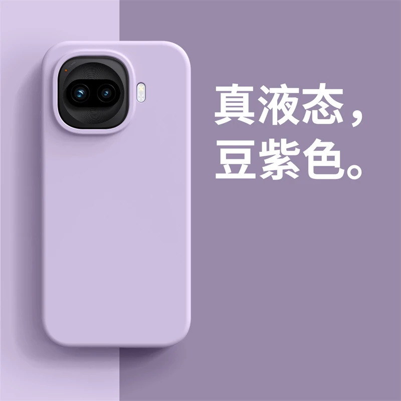 เคสสําหรับ vivo IQOO 15R Z11 Turbo หรูหราซิลิโคนเหลวรู้สึกสบายในตัว Flocking ฝาครอบกันชนกันกระแทก