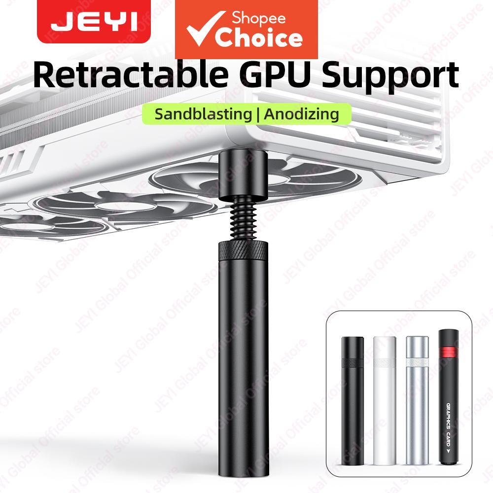 ขายึดรองรับการ์ดจอแบบปรับได้ ป้องกันการ์ดจอแอ่น สําหรับเคสคอมพิวเตอร์ตั้งโต๊ะ