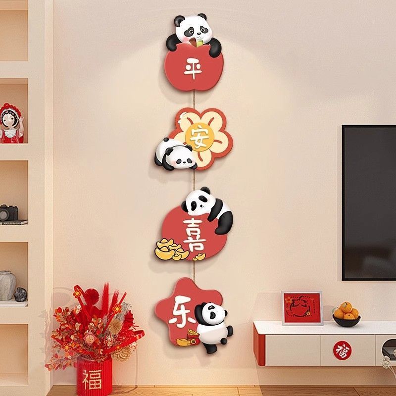 电视背景墙装饰过年新年粘贴款玄关装饰画高级感客厅挂画墙上装饰5/11 TV background wall decoration for New Year, adhesive type entranc