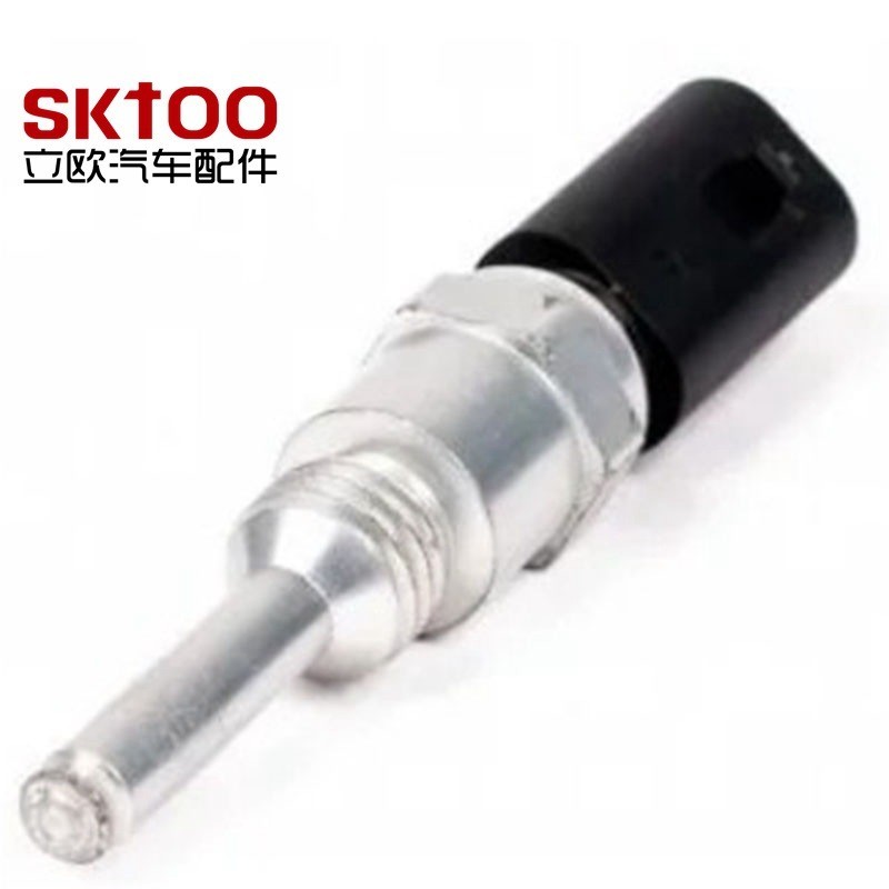 ผู้ผลิตเหมาะสําหรับเซ็นเซอร์อุณหภูมิ Ford Car Sensor GN1A-6G004-AA