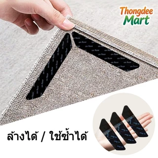 สติกเกอร์พรม อัพเกรด สติกเกอร์ยางกันลื่นสำหรับพรม ล้างได้ใช้ซ้ำได้