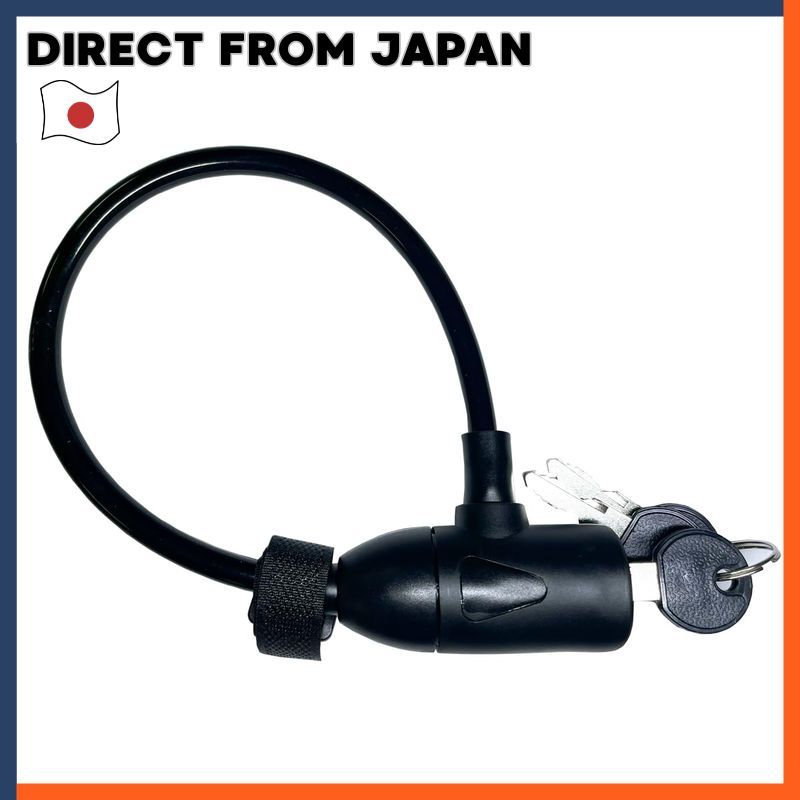GORIN Bicycle Lock Battery Lock Model G-230W Black Blue