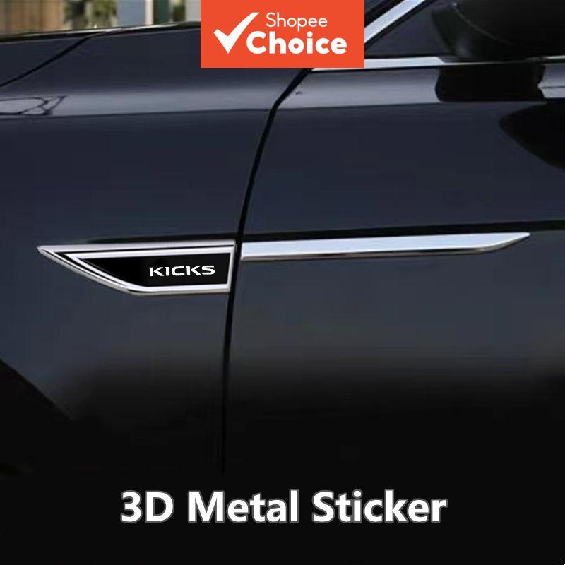 สติกเกอร์โลหะ 3D ตราสัญลักษณ์ขอบล้อรถยนต์ สําหรับ Nissan Kicks 2016-2023