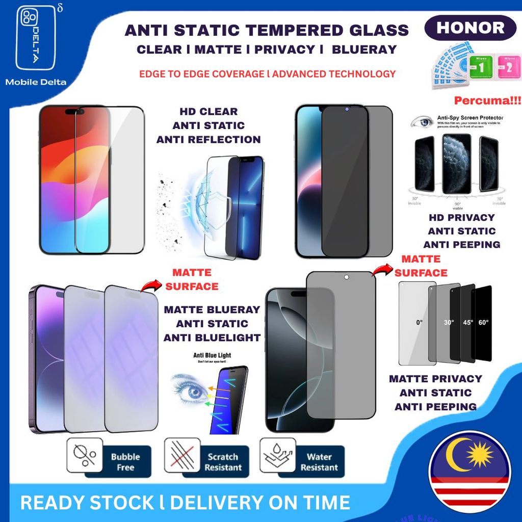 กระจกนิรภัย HD แบบคงที่ Honor X9D,600Lite,X7D,X8B,90Lite,400Smart,400Lite,400,200Lite PRIVACY SCREEN