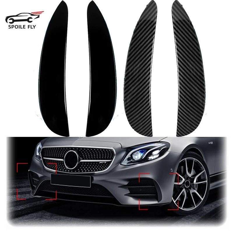 2016 ถึง 2018 สําหรับ Mercedes Benz E Class W213 C238 E200 E300 E350 AMG ด้านหน้ากันชน Lip Splitter 