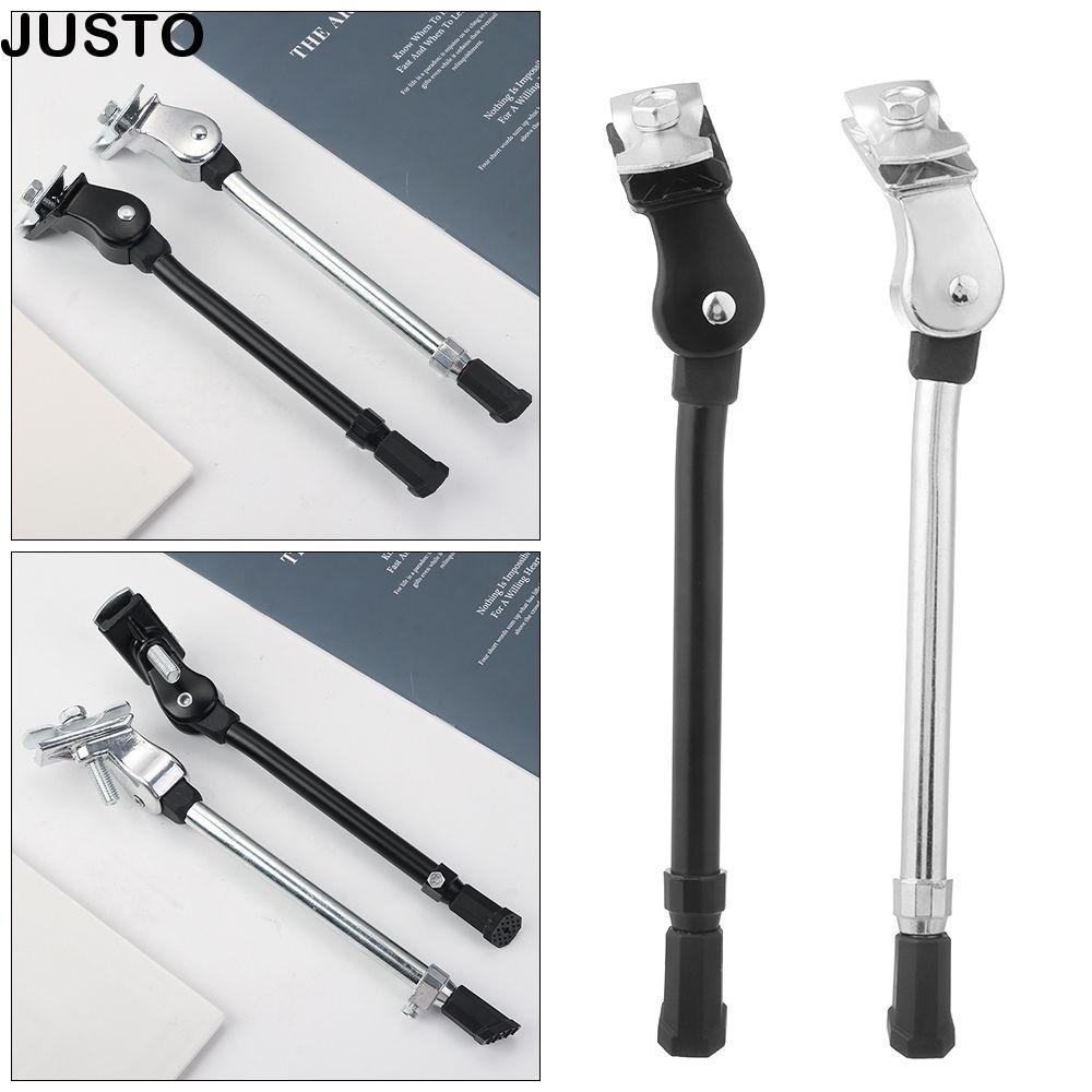 JUSTO Kick Stand สำหรับจักรยาน หนักแน่น ปรับได้