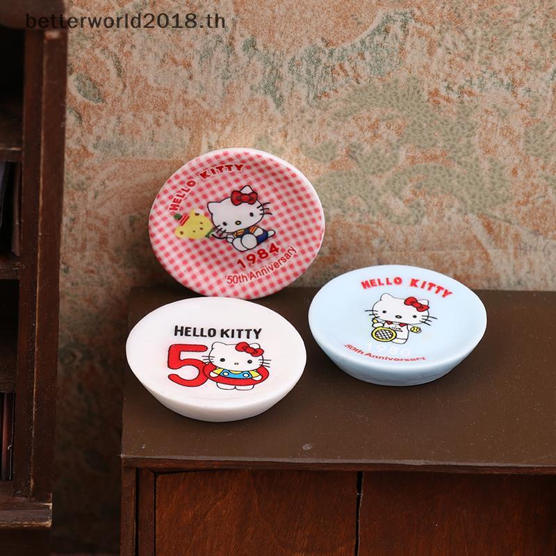 [bet] 10 ชิ้น Dollhouse Mini Hello Kitty จานจําลองตุ๊กตาตกแต่งห้องครัวบ้านตุ๊กตาแกล้งทําเป็นเล่นของเ