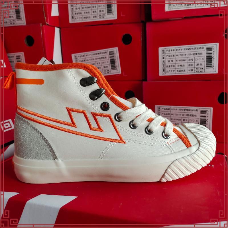 Warrior Classic LC สีดําสีขาว - รองเท้าผ้าใบ - รองเท้านักรบ