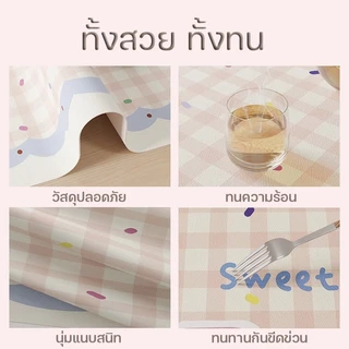 แผ่นรองโต๊ะการ์ตูน แผ่นรองเมาส์ รูปภาพการ์ตูนน่ารักมากมาย กันน้ำ ป้องกันพื้นผิวโต๊ะ กันลื่น ทนทาน สวยงาม