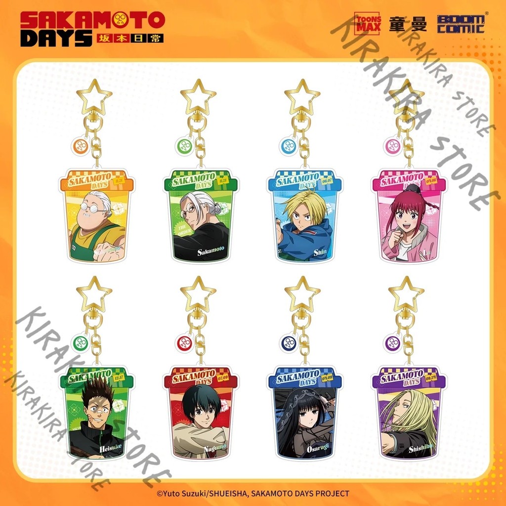 Sakamoto Days mica พวงกุญแจอะคริลิคตัวอักษร Sakamoto Taro Nagumo Shin Shishiba Osaragi Heisuke อะนิเ