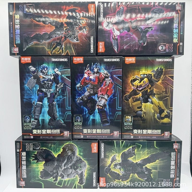 Pluco Building Blocks Transformers Beyond Edition Optimus Prime Robot Bumblebee ประกอบของเล่นเด็กผู้ชายรูป