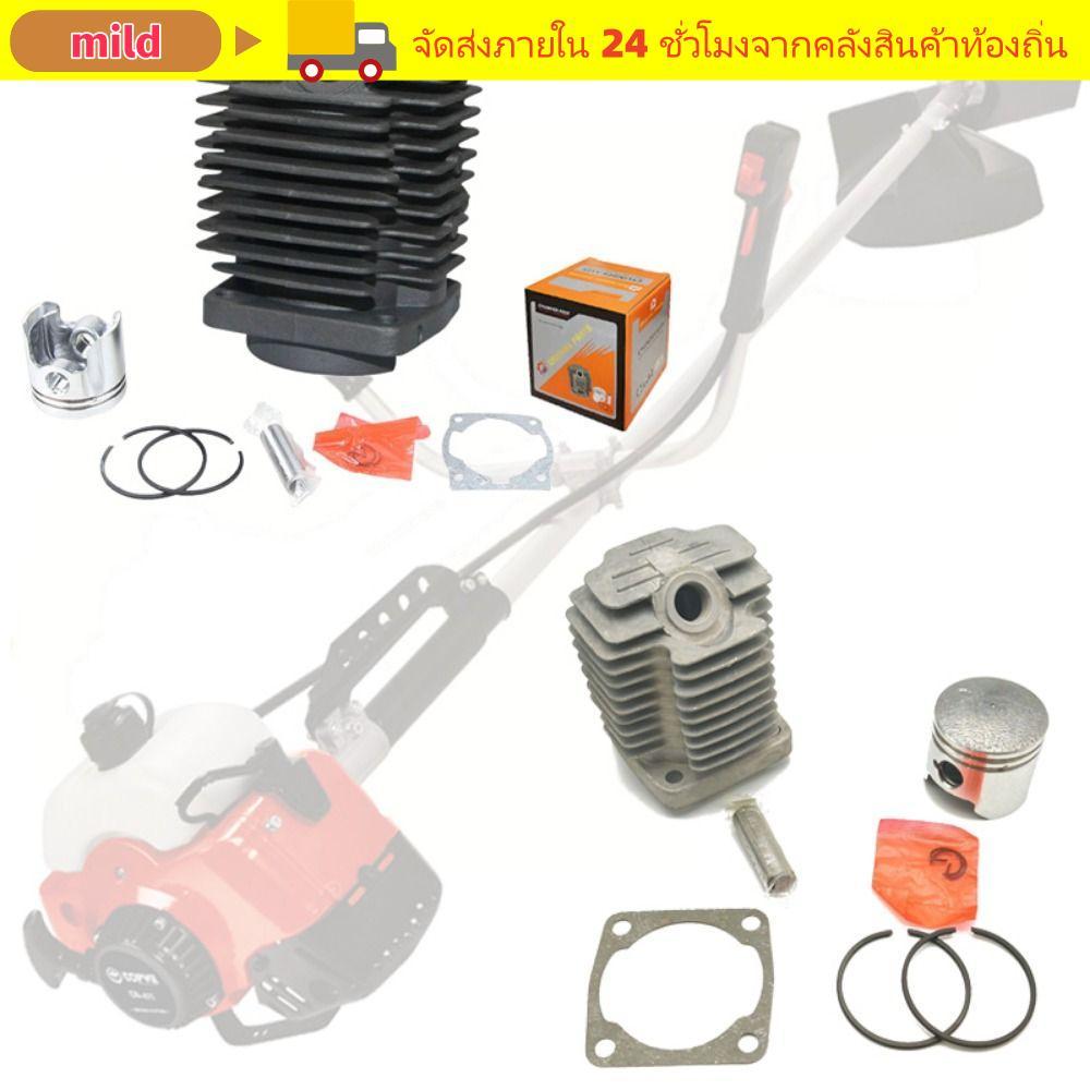 MAKITA อ่อน 411 กระบอกเครื่องตัดหญ้า, พร้อมอุปกรณ์เสริม ลูกสูบเครื่องตัดหญ้าประกอบกระบอก, ทนทาน 40-6