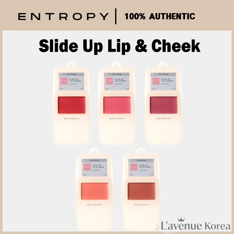 [ENTROPY Makeup] Slide Up Lip & Cheek Smoothie Edition Blusher Palette, Dough Edition