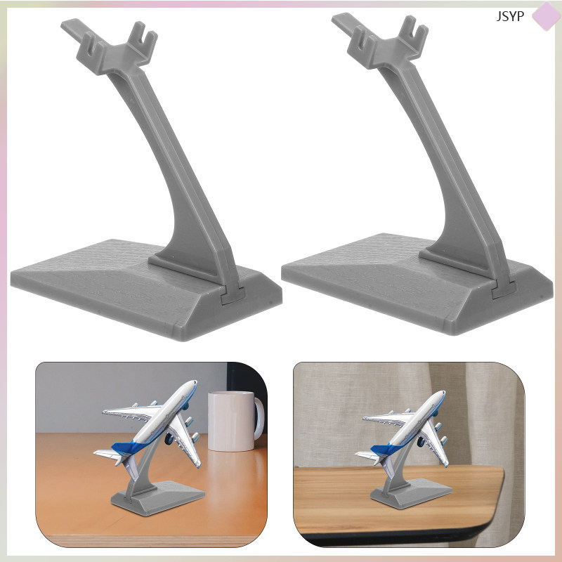 Model Plane Stand Rack Flyer ขาตั้งเครื่องบินจอแสดงผลเครื่องบิน 2 ชิ้น junshaoyipin
