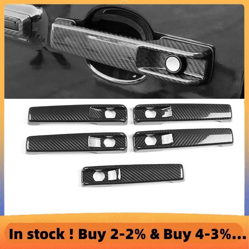 5 ชิ้น/เซ็ตจริงคาร์บอนด้านนอกประตูสติกเกอร์ Trim สําหรับ G-Class W465 G63 G55 G500 G550 2025-2026