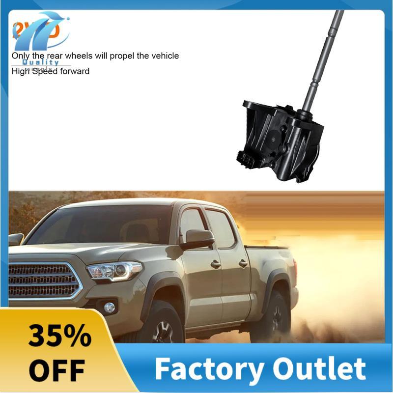 ซุปเปอร์บี 364100K020 Transfer Case Actuator สําหรับ Prado Fortuner Actuator Assy Transfer Shift 364