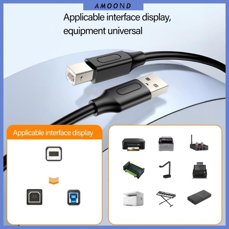 AMOOND USB 2 0 Male to USB B TYPE B USB Printer Cable Scanner Cable Printer Cord