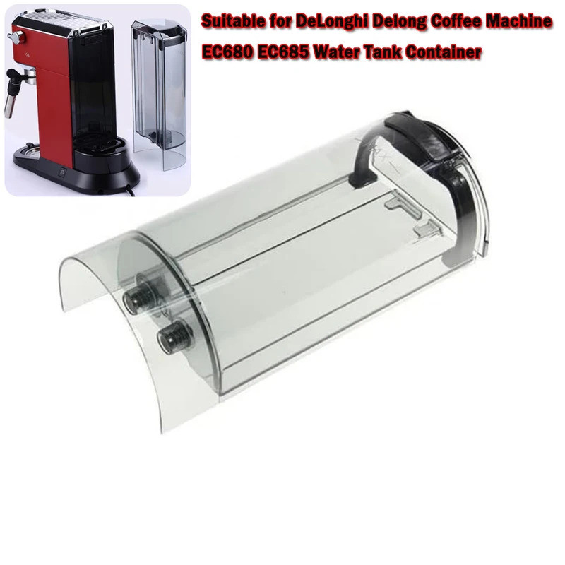 เหมาะสําหรับเครื่องชงกาแฟ DeLonghi Delong EC680 EC685 ภาชนะบรรจุถังน้ํา
