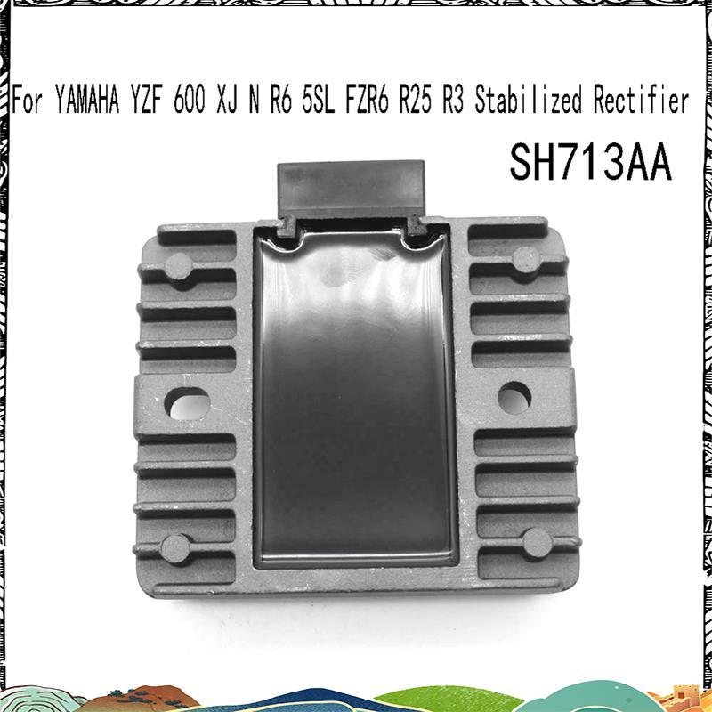 Super SH713AA Universal รถจักรยานยนต์เครื่องกําเนิดไฟฟ้ากระแสสลับสําหรับ YZF 600 XJ N R6 5SL FZR6 R2