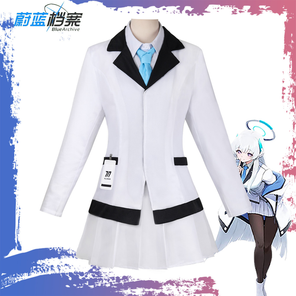 เครื่องแต่งกายสำหรับคอสเพลย์ สไตล์อนิเมะ เสื้อผ้าผู้หญิง.Azure Noah