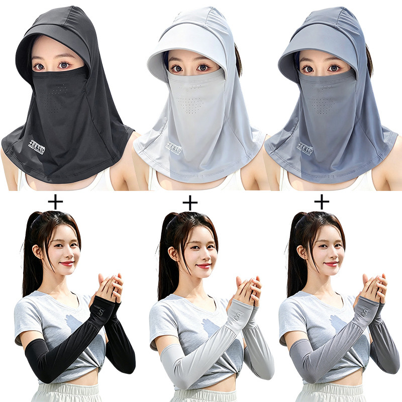 หมวกโม่งกันแดด 2IN1 โม่งคลุมหัวกันแสง UV สไตล์เกาหลี