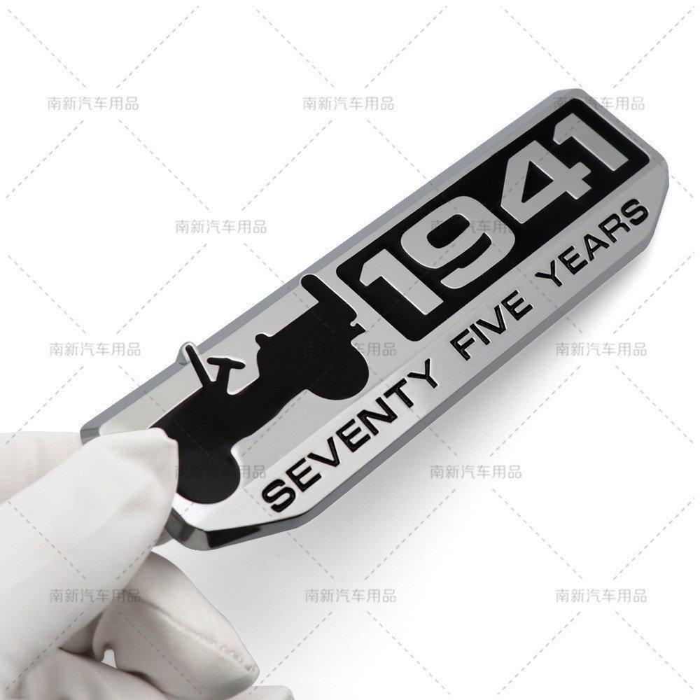 1941 ลงฉลากเหมาะสําหรับ Jeep Wrangler Guide 75th Week ป้ายที่ระลึก Body Labeling R9CR