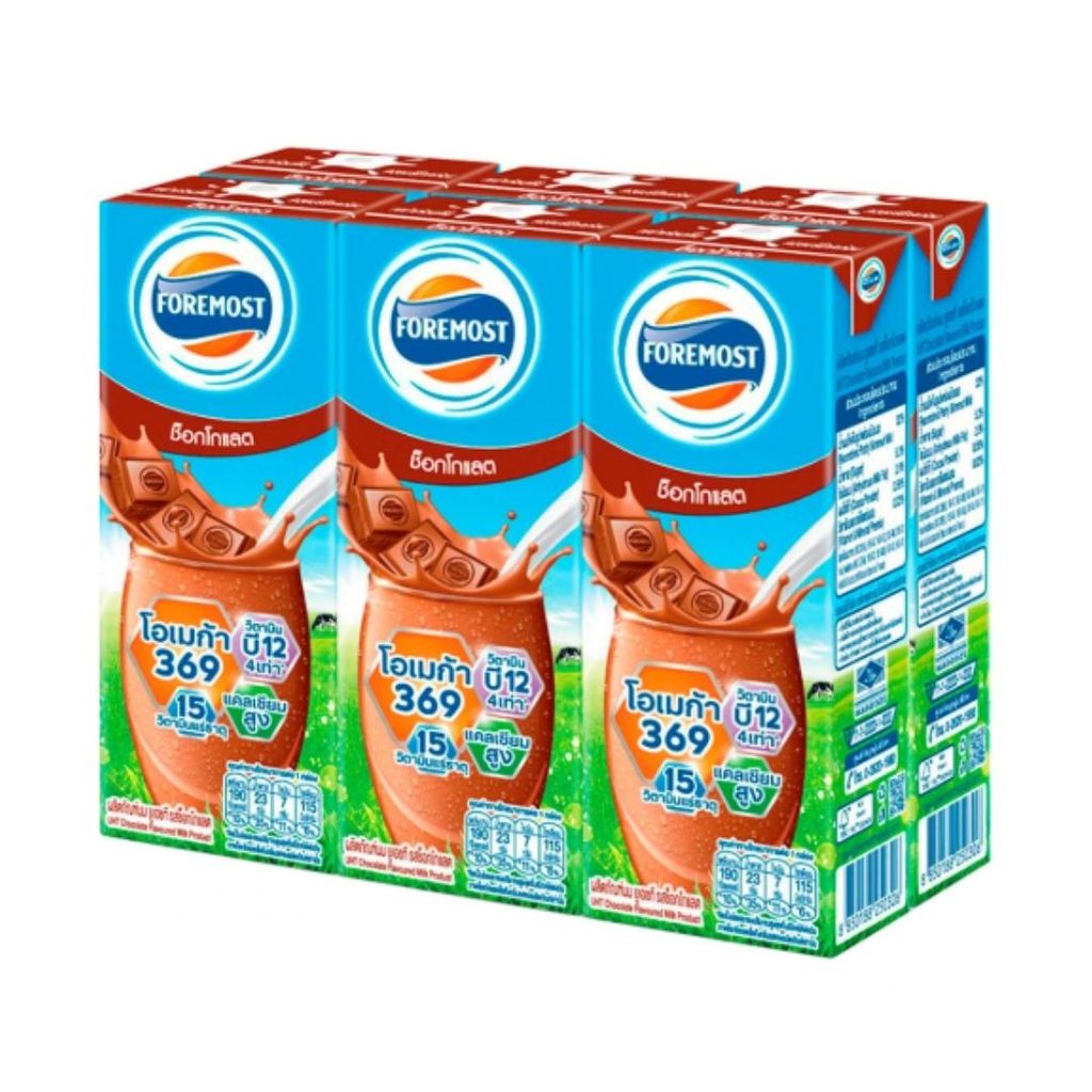 โฟร์โมสต์ นมช็อตโกแลต(Foremost Chocolate 225ml. Pack6)