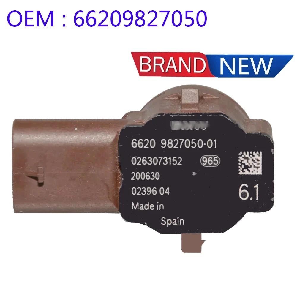 ใหม่ ! OEM OEM 9827050 สําหรับปี 2020-2023 BMW X5 M M50i, sDrive40i, xDrive40i, xDrive4, M50i, xDriv