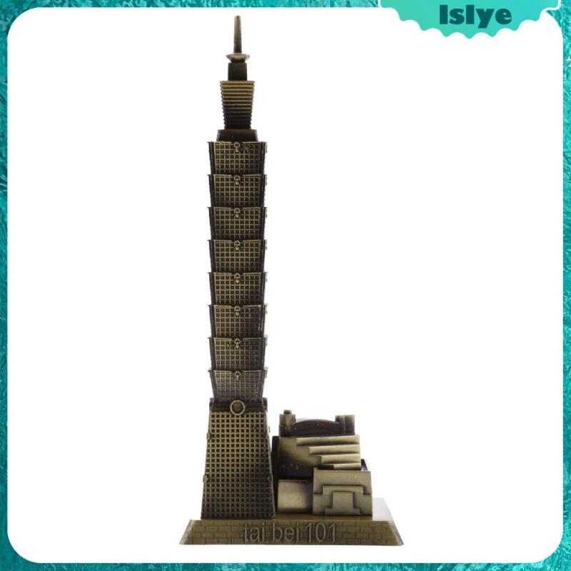 [Lslye] Bronze Taipei 101 Tower Building Sculpture รูปปั้นของที่ระลึกการเดินทางธุรกิจของขวัญเครื่องป