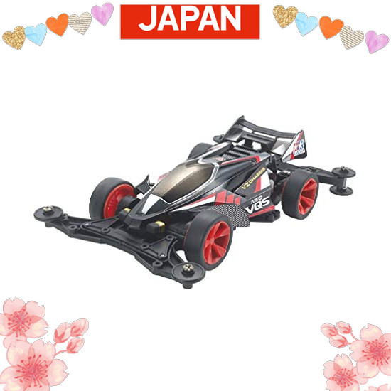 Direct from Japan TAMIYA Racer Mini 4WD Series No.94 Neo VQS VZ Chassis 18094
