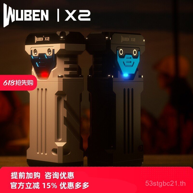WUBEN X2 ไฟฉายพกพา 2500 Lumen ทำจากไทเทเนียม ชาร์จได้กลางแจ้ง