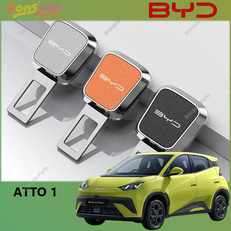 หัวเสียบเข็มขัดนิรภัย BYD ATTO 1 ของแต่ง เข็มขัดนิรภัย เพื่อ ตัด เสียง เตือน หัวเข็มขัดนิรภัย ชุดแต่ง ATTO1