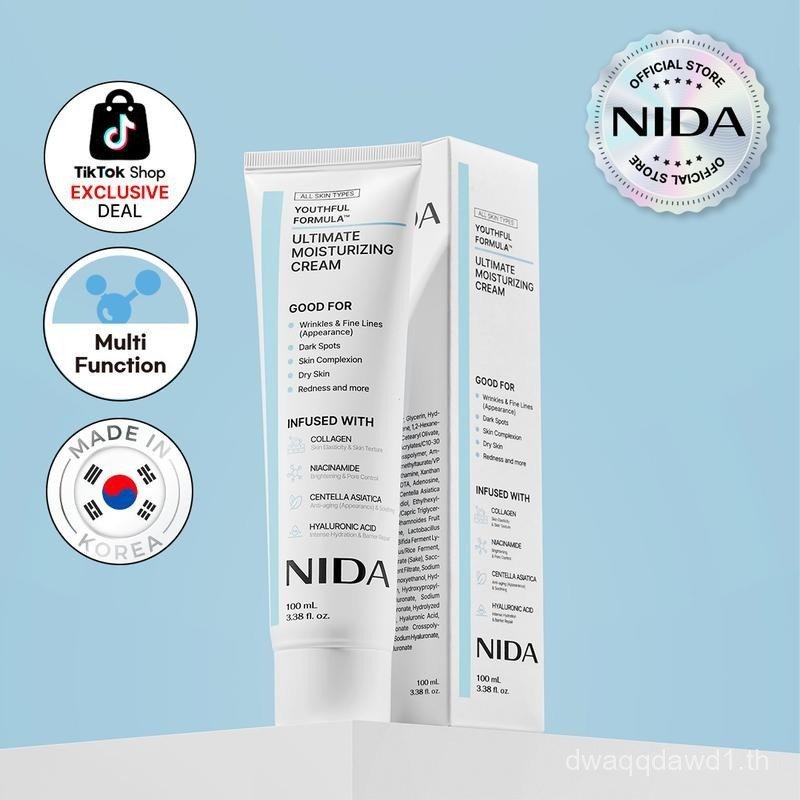 NIDA Youthful Formula Ultimate Moisturizing (100mL) / คอลลาเจน, ไนอาซินาไมด์, Centella Asiatica, กรด